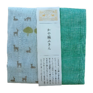 Kitchen cloth with Japanese design