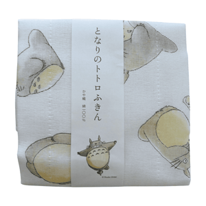 Kitchen cloth with Japanese design