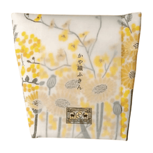 Load image into Gallery viewer, Kitchen cloth with Japanese design