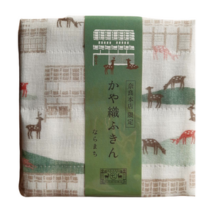 Kitchen cloth with Japanese design