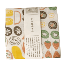 Load image into Gallery viewer, Kitchen cloth with Japanese design