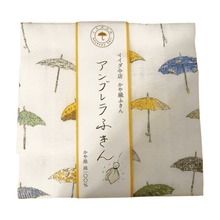 Load image into Gallery viewer, Kitchen cloth with Japanese design