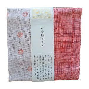 Kitchen cloth with Japanese design