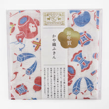Laden Sie das Bild in den Galerie-Viewer, Küchentuch mit japanischem Design